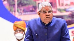 Jagdeep Dhankhar, Vice-President, Resignation, Vice-Presidential Election