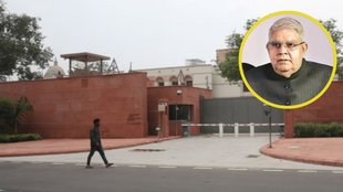 jagdeep dhankar, dhankar, vice president