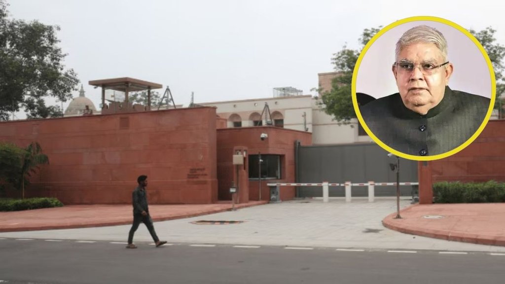 jagdeep dhankar, dhankar, vice president