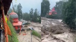 Cloudburst in Doda: जम्मू-कश्मीर के डोडा में फटा बादल, नेशनल हाईवे बंद, 10 घरों को नुकसान