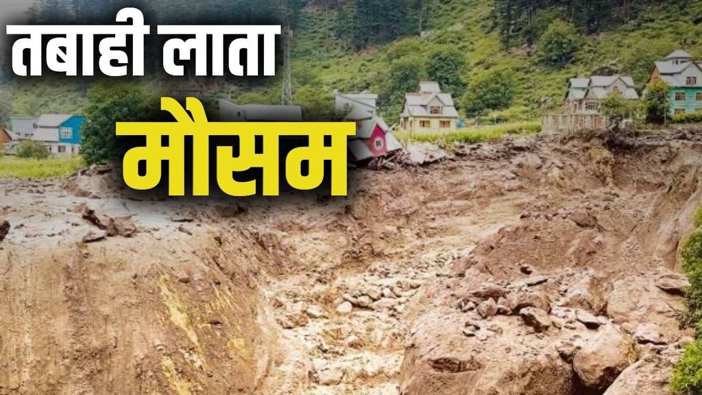 jammu kashmir, kishtwar, kashmir