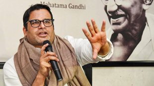 jan suraaj | prashant kishore | bihar | stalin | revanth reddy |