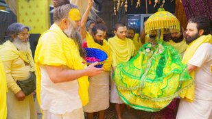 Janmashtami
