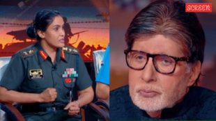KBC, sofiya qureshi