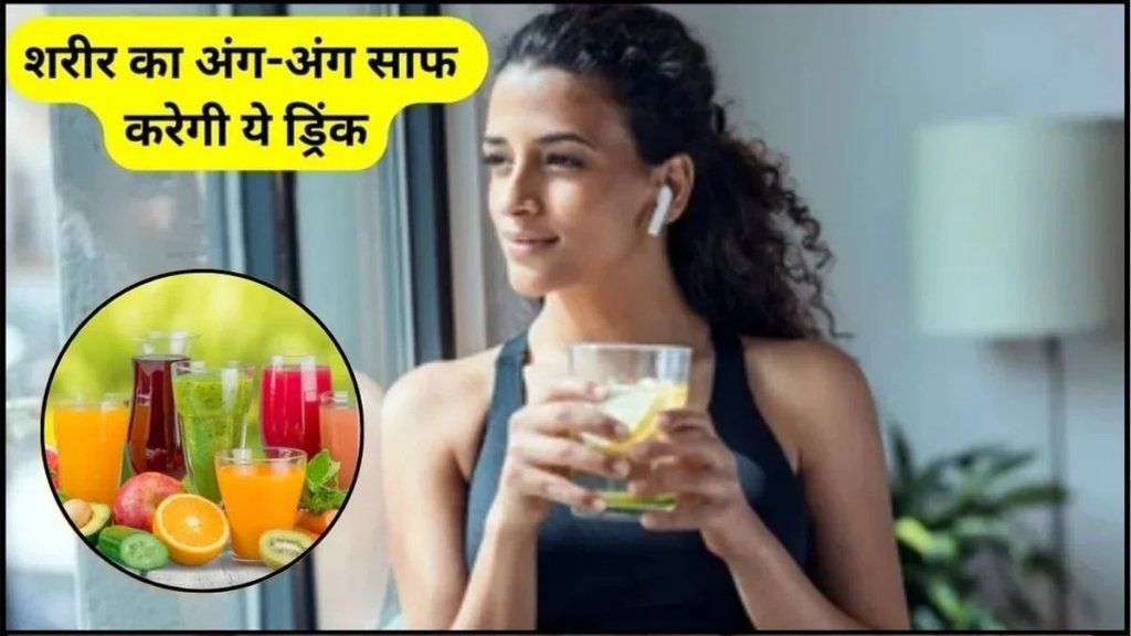 kidney, kidney health, drinks for kidney, kidney friendly drinks, kidney healthy drinks, Water for Kidney, how much water to drink for kidney, how much water for kidney, kidney disease, how much water for kidney disease, Water Per Day For Kidney, Water Per Day For Kidney in hindi,