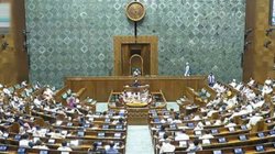 हरियाणा में 4.25 लाख से अधिक सरकारी नौकरी के पद खाली, कांग्रेस सांसद के सवाल पर केंद्र सरकार ने दी जानकारी