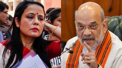 महुआ मोइत्रा की शाह पर टिप्पणी से विवाद, बीजेपी ने पुलिस में दर्ज कराई शिकायत