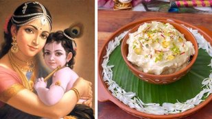 Janmashtami 2025 | Bhog Recipes | Janmashtami 2025 Bhog Recipes | makhan mishri bhog recipes