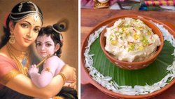 श्रीकृष्ण जन्माष्टमी पर बाल गोपाल को लगाएं माखन-मिश्री का भोग, इस तरह करें तैयार | Janmashtami 2025 Bhog Recipes