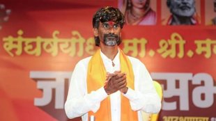 manoj jarange patil | maratha reservation | mumbai |