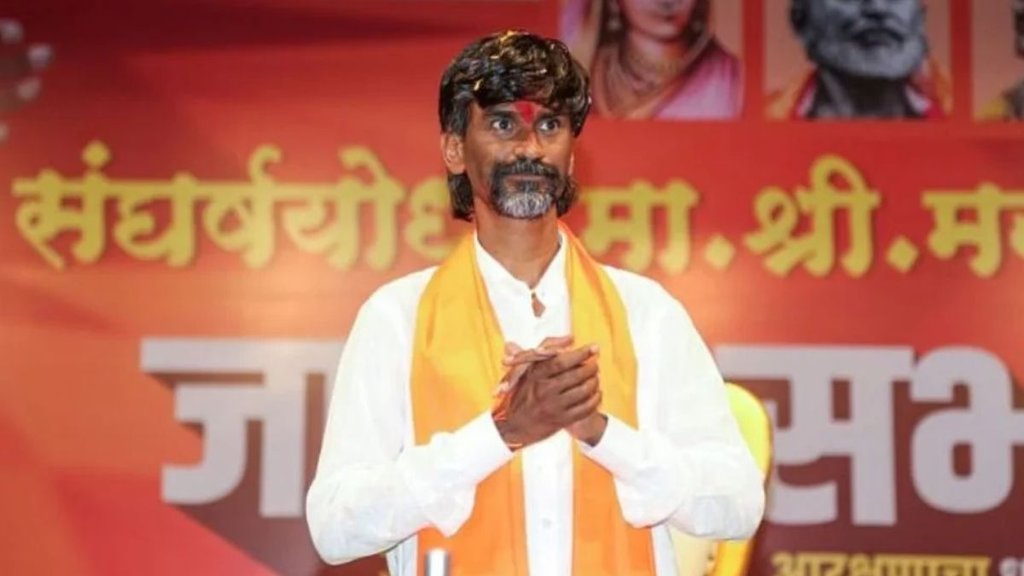 manoj jarange patil | maratha reservation | mumbai |