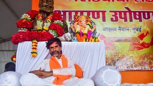 maratha reservation activist | manoj jarange patil | BJP | EWS quota |
