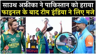 WCL Final 2025 Highlights: Pakistan को South Africa Champions ने हराया, AB de Villiers ने ठोका शतक