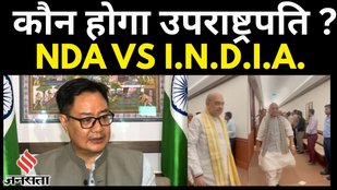 Kiren Rijiju Speech: संसद में Rahul Gandhi- Kharge के दावों पर भड़के Kiren Rijiju, NDA पर क्या बोले?