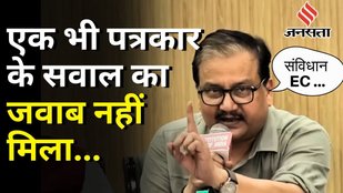 Manoj Jha ने Gyanesh Kumar पर कसा तंज, बोले Election Commission नहीं, बीजेपी का प्रवक्ता बोल रहा था!
