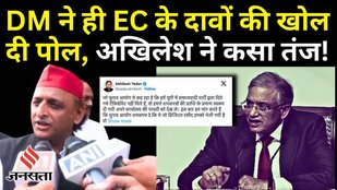 Akhilesh Yadav on EC: SIR पर अखिलेश का EC पर तंज, ट्विटर पर पोस्ट एफिडेविट पोस्ट कर पूछा बड़ा सवाल