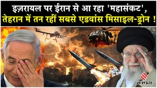 Iran Israel War: IRGC Military Drill से Netanyahu की बढ़ी मुश्किल| Khamenei| Tehran|Gaza|Middle East