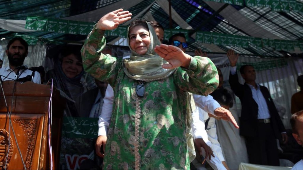 JAMMU KASHMIR, MEHBOOBA MUFTI, PDP IN JAMMU KASHMIR,