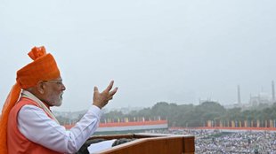 modi, modi red fort, trump