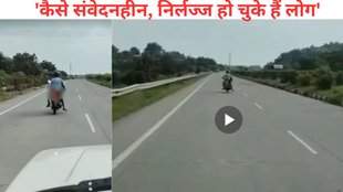 Nagpur highway accident, Wife body on bike, Nagpur road accident