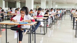 NEET UG Counselling 2025, NEET UG 2025, round 2 Registration,