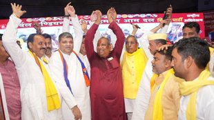 UP Politics | delhi meeting | jp nadda