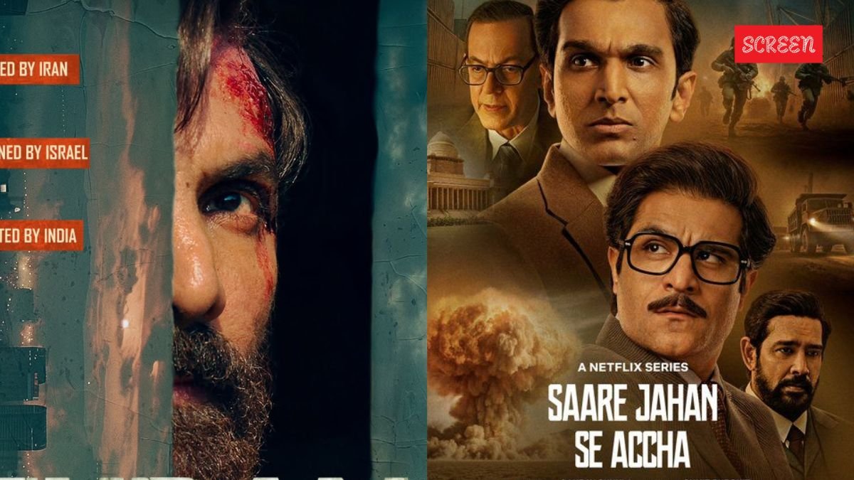 Ott Release This Week