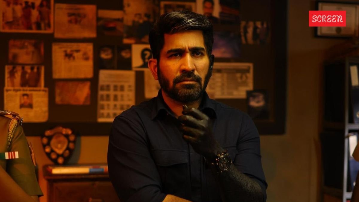 South Thriller Movie