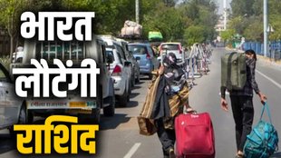 Pahalgam aftermath, Pahalgam attack, Pahalgam terror attack, Pahalgam terrorists, india pakistan ties