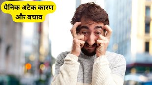 panic attack signs, panic attack signs causes, panic attack symptoms, panic attack treatment, how to stop panic attack, panic attack, panic attack ko kaise roke