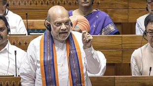 parliament session | amit shah | Constitution 130th Amendment Bill |