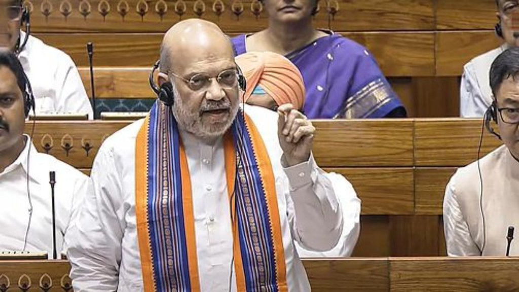 parliament session | amit shah | Constitution 130th Amendment Bill |