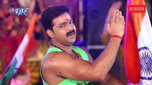 Pawan Singh superhit deshbhakti song