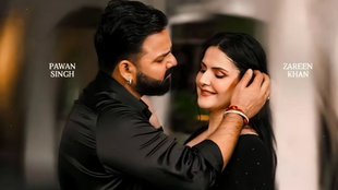 Pawan singh, Zareen Khan, Pyaar mein hain hum
