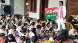 UP News: A फॉर अखिलेश’, D फॉर डिंपल पढ़ाने वाले SP नेता के खिलाफ FIR, अखिलेश बोले – BJP हमेशा के लिए जाएगी