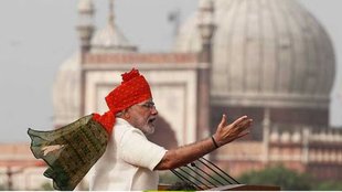 Independence Day 2025, Independence Day 2025 speech live streaming