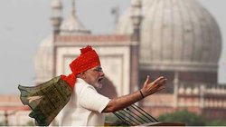 Independence Day 2025 Speech: 79वें स्वतंत्रता दिवस पर पीएम मोदी का लाल किले से ऐतिहासिक भाषण! जानें कब, कहां और कैसे देखें लाइव…