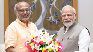 Vice President Election 2025, Vice President Election, Vice President india,