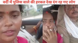 बुढ़ापे में पुलिस वाले चचा ने भोजपुरी गाने पर महिला संग बनाई ऐसी रील, आंसू और सिगरेट…, Viral Video देख पकड़ लेंगे माथा