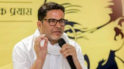 ‘अगर 40% हिंदू और 20% मुसलमान एक साथ आ जाएं…’, प्रशांत किशोर का नया चुनावी फॉर्मूला