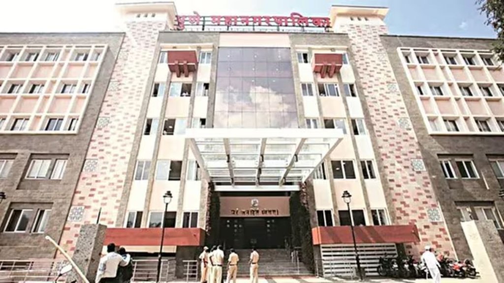pune civic body| marathi row| maharashtra