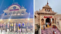 राधा अष्टमी 2025 पर करें बृज मंडल में बनें ‘लाड़ली’ के इन 5 मंदिरों का दर्शन | Shri Radha Rani Temple