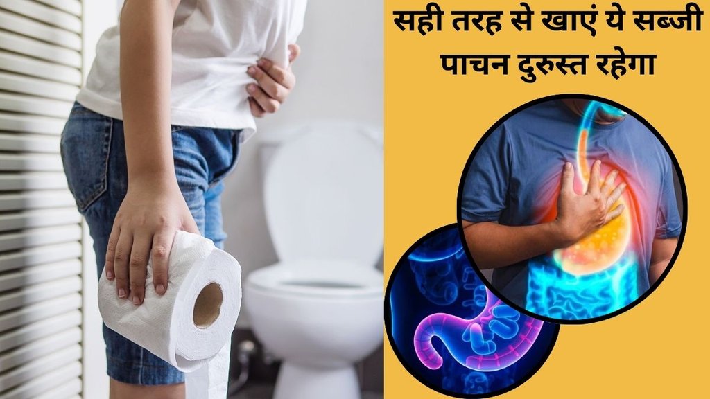 Radish, nutrition, health, poison, milk, skin disease risk, radish and milk, radish consumption time radish benefits, foods avoid with raddish, radish harms