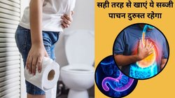 जबरदस्त पाचन के लिए नेचुरल इलाज है यह सफेद चीज, लेकिन इन 5 फूड्स के साथ खाएंगे तो हाज़मा पर करेगी ज़हर का काम, देखिए फूड लिस्ट