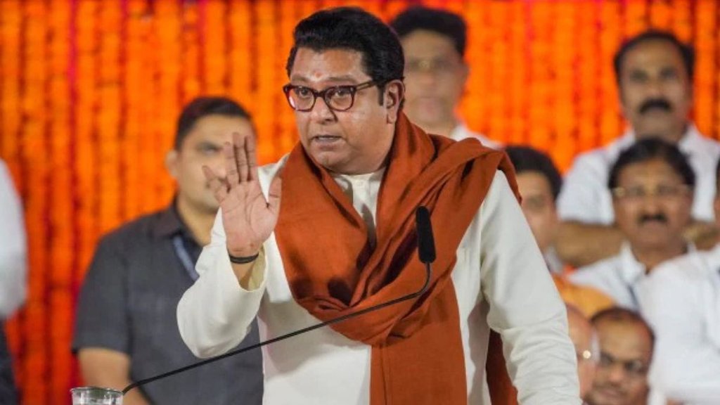 marathi row, maharashtra navnirman sena, raj thackeray