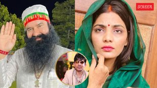 Neha Singh Rathore, Ram Rahim