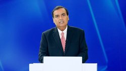 Reliance AGM Meeting 2025: रिलायंस इंटेलिजेंस नाम से आएगा नया AI वेंचर, AGM के बीच आज के ऑलटाइम लो पर पहुंचा RIL शेयर