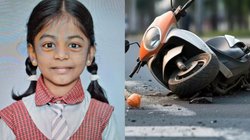 ये दर्द किसी को न मिले… बेटी को स्कूल छोड़ने जा रहे थे पिता; सड़क पर गिरी बच्ची, पीछे से कुचलते हुए निकल गई बस, सामने हुई मौत