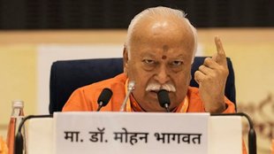 rss chief mohan bhagwat | pm modi |