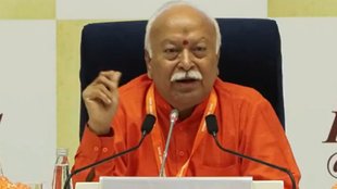rss chief mohan bhagwat | sangh parivar |